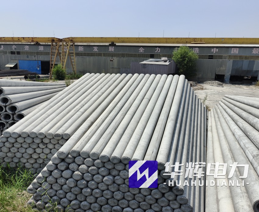 天桥15米水泥电线杆